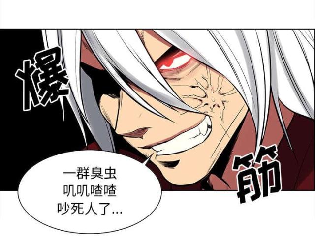 第30话7