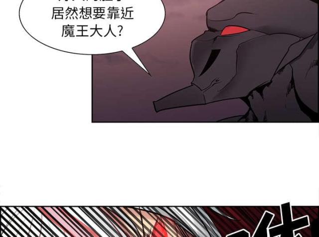 第33话5