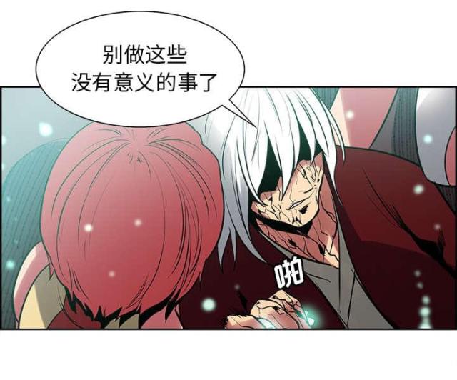 第35话52
