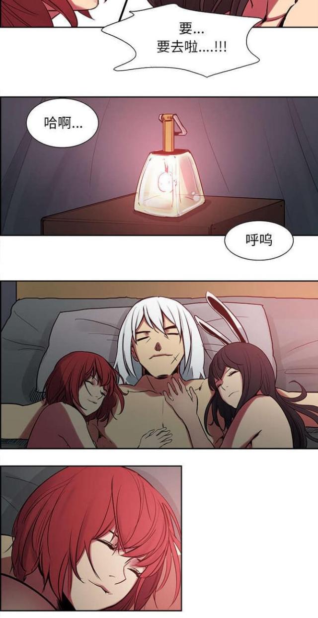 第27话4