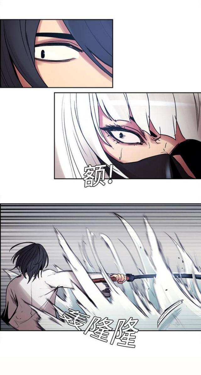 第8话23