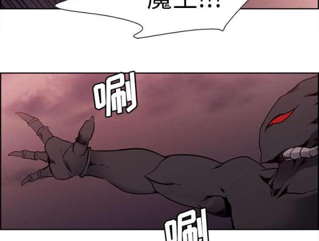 第34话7