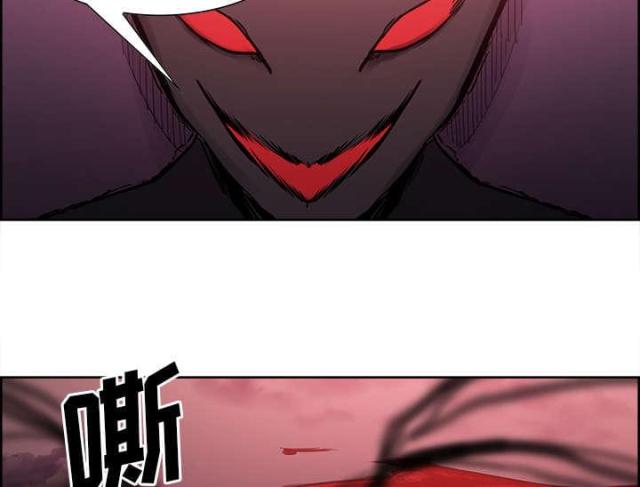 第29话26