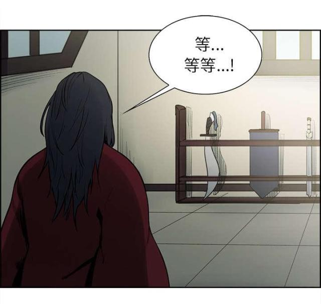 第36话18