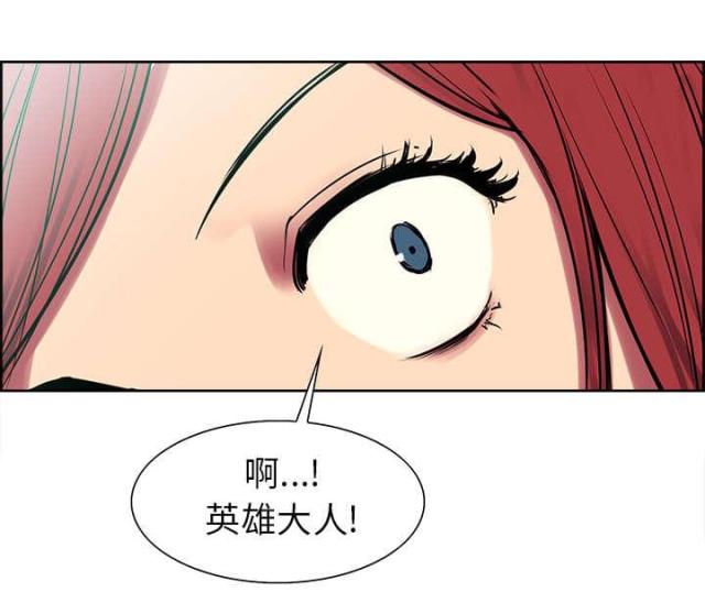 第35话42
