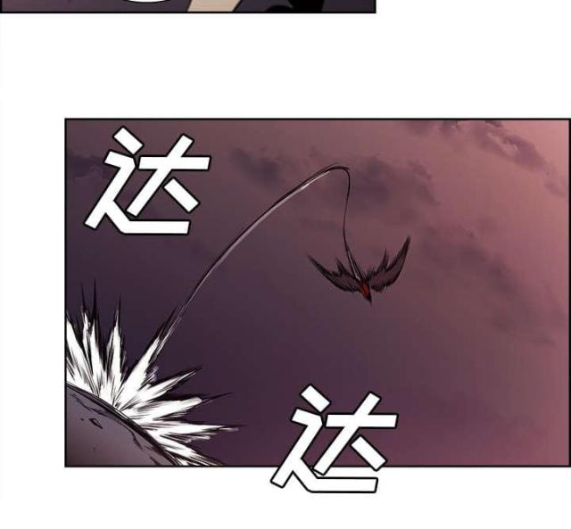 第34话5