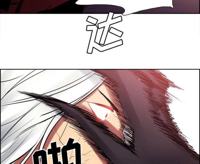 第33话23
