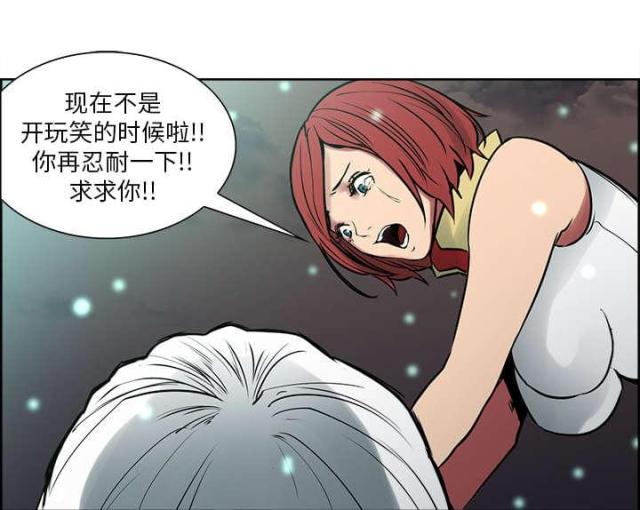 第35话55