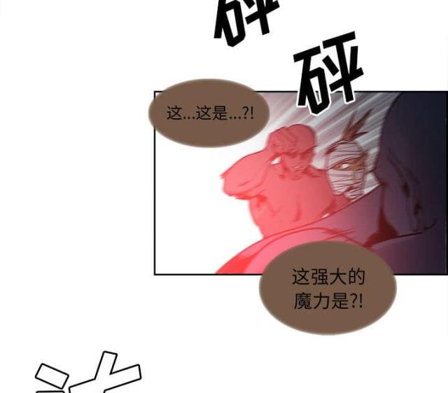 第30话10