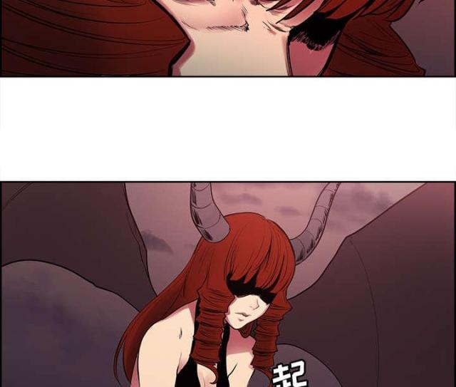 第31话12
