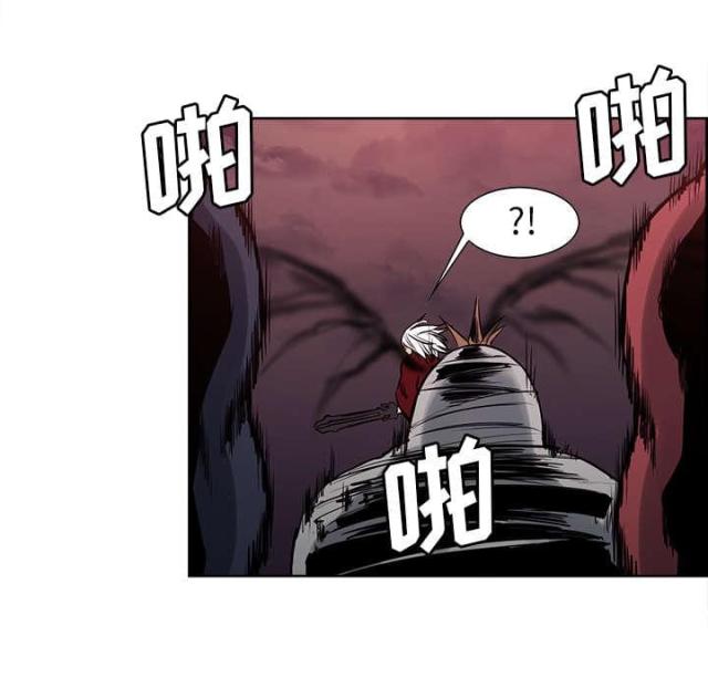 第29话41