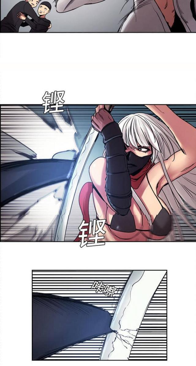 第8话22