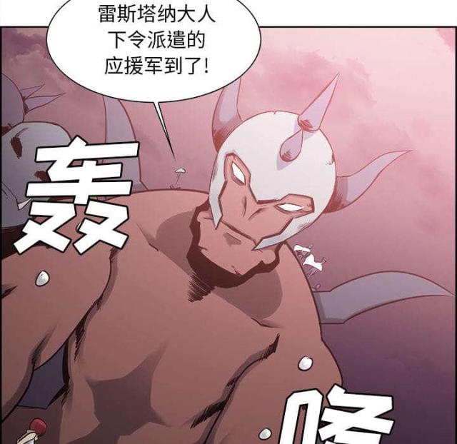第31话21