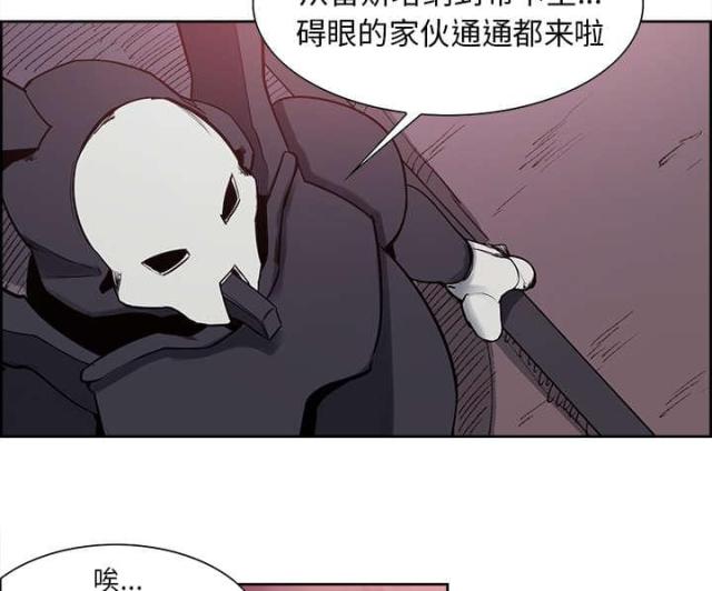 第31话32