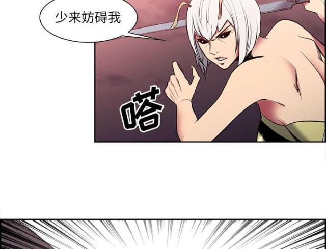 第32话14