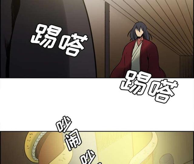 第36话27