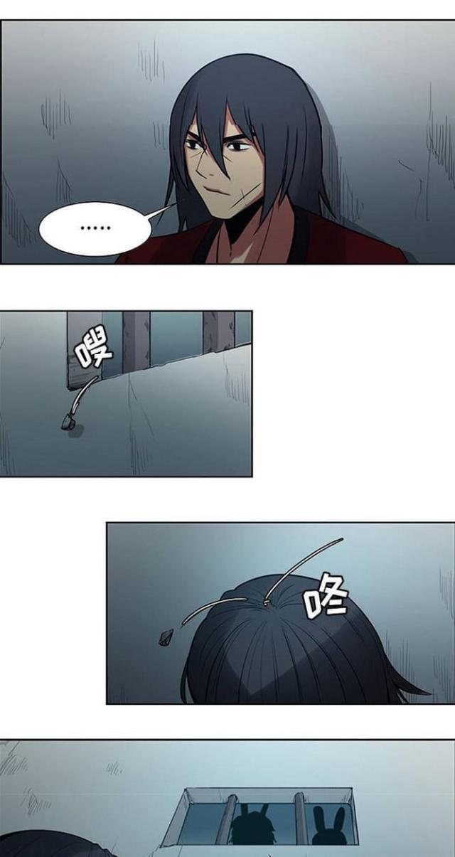 第22话15