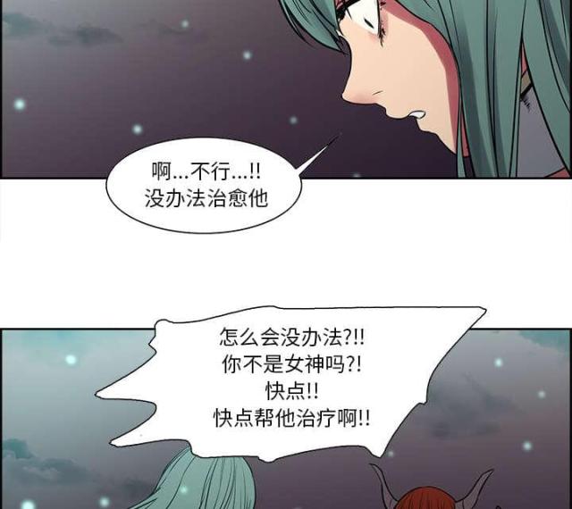 第35话49