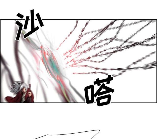 第30话32
