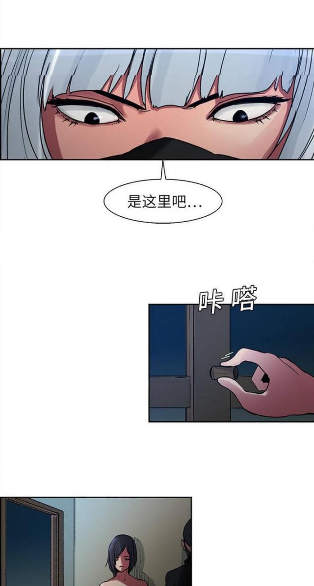 第8话0