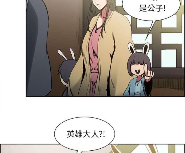 第36话30