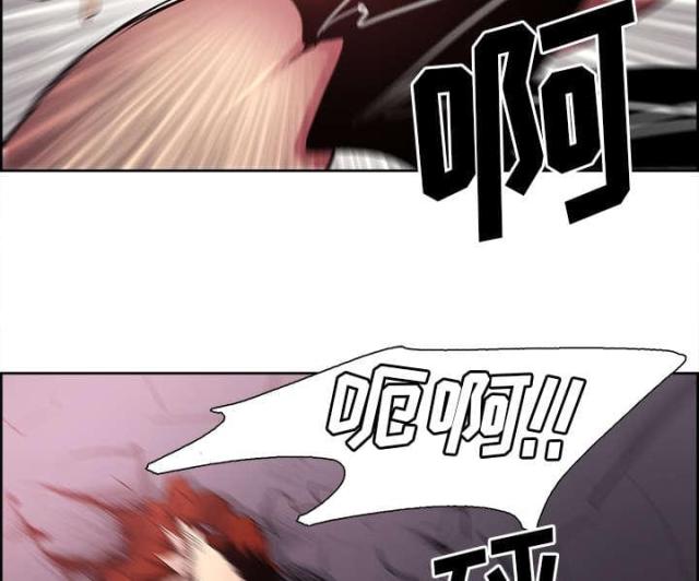 第34话9