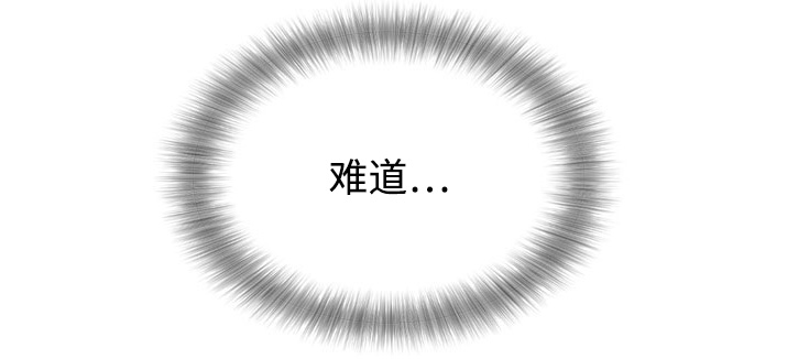 第6章：证言10