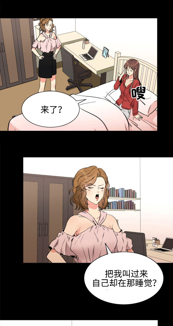 第19章：礼物0