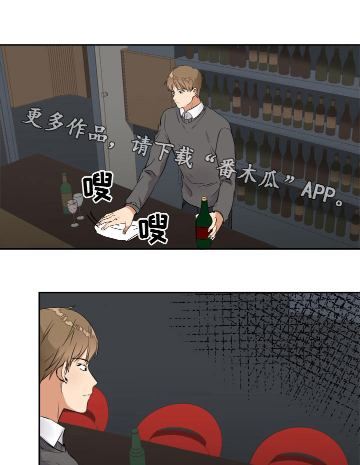 第21章：秘密0