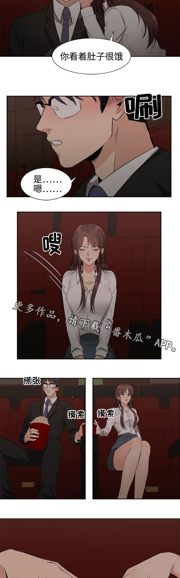 第15章：密码7