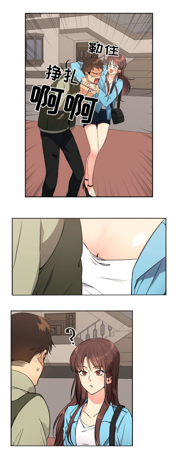 第28章：线索1
