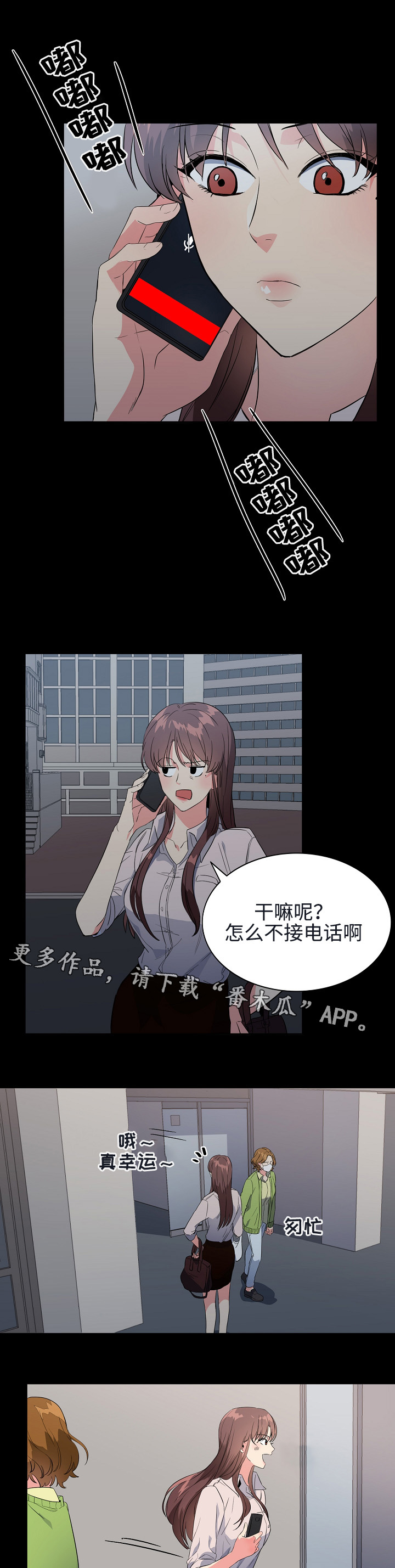 第35章：帮助1
