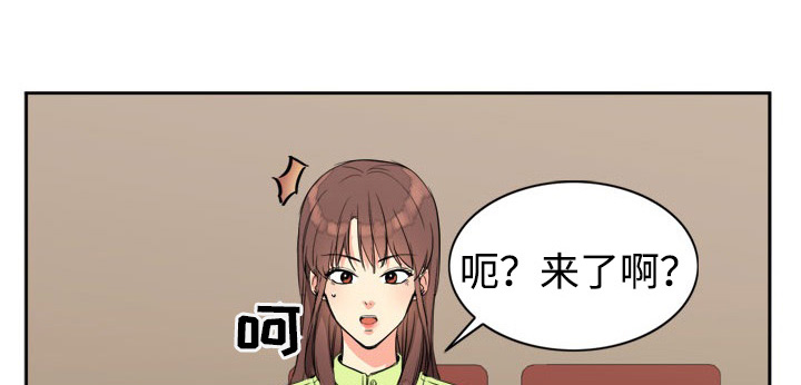 第23章：物品0