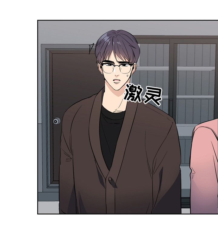 第36章：自首7