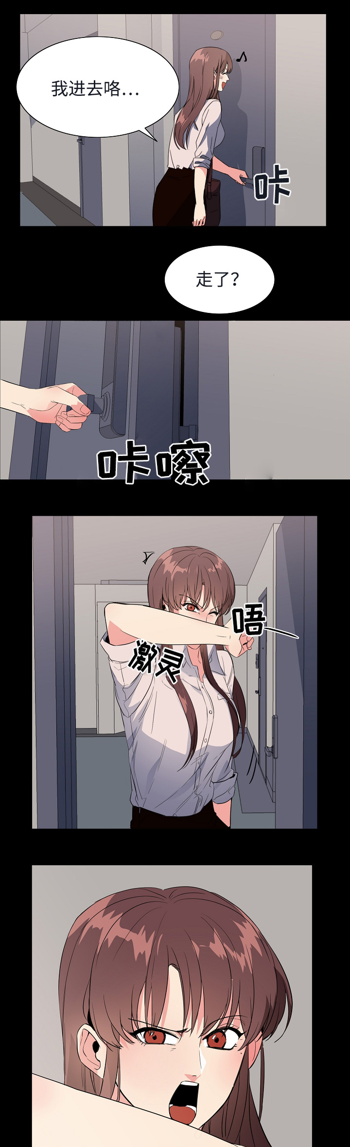 第35章：帮助2