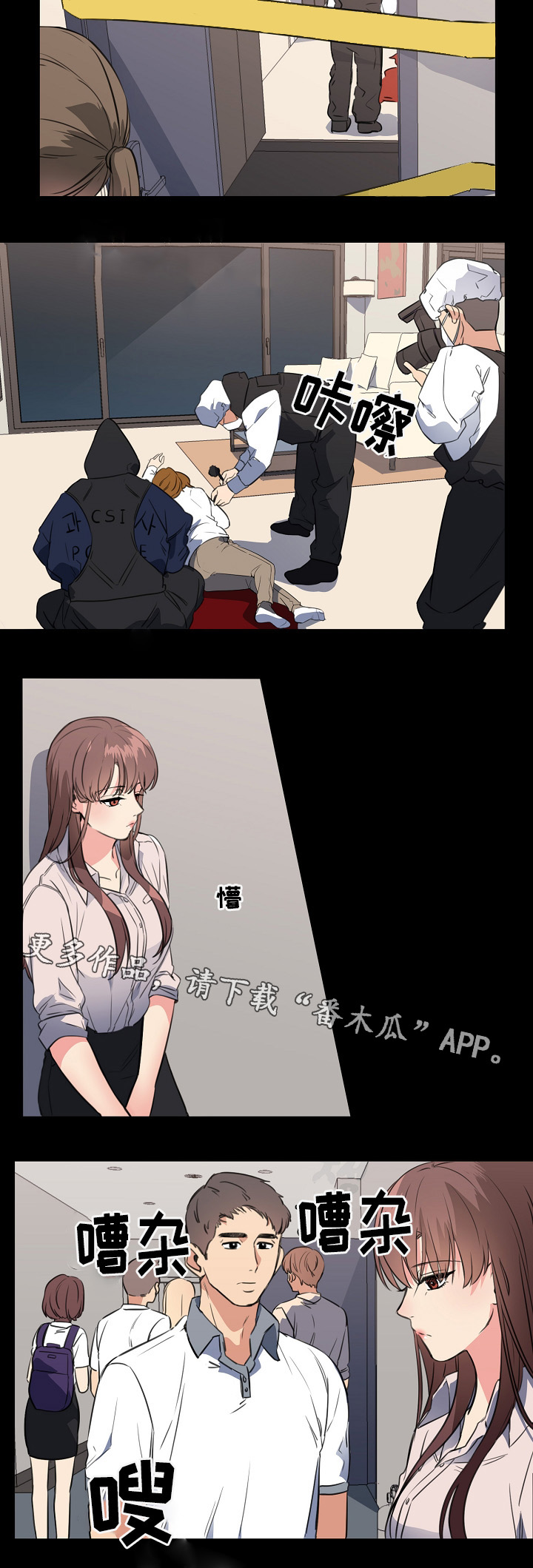 第35章：帮助5