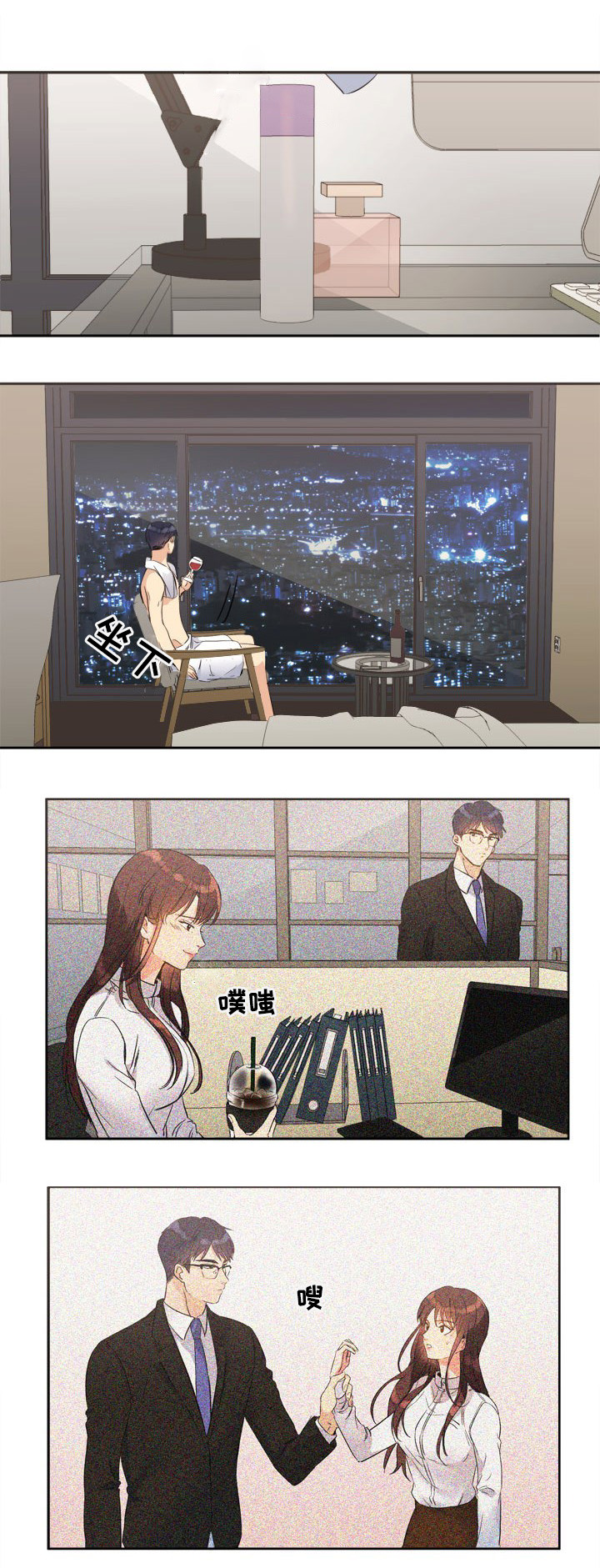 第25章：研讨会1