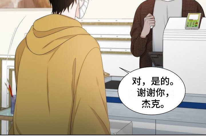 第13章：一般8