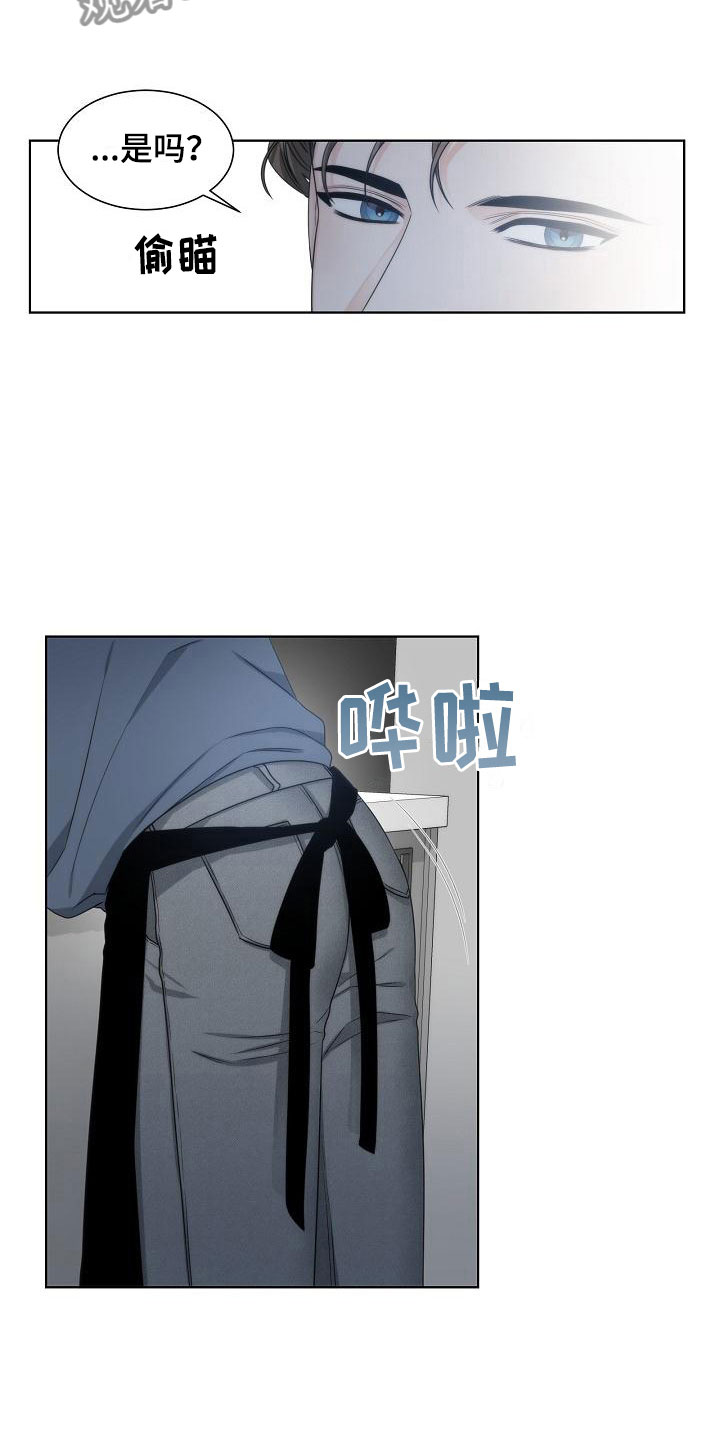 第14章：爆炸8