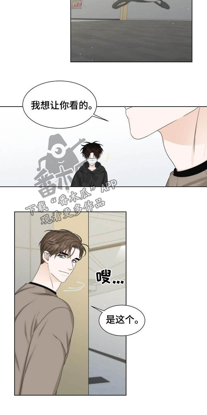 第21章：美术馆12