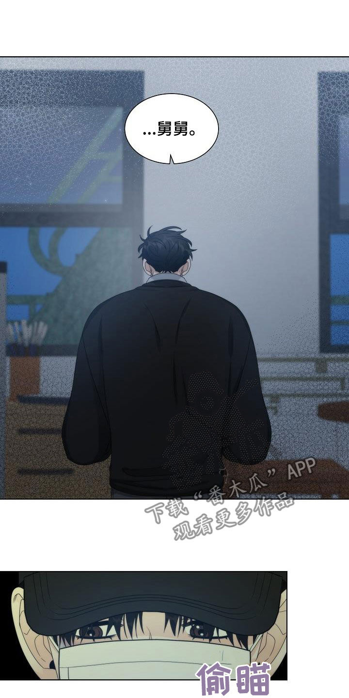 第31章：教训9