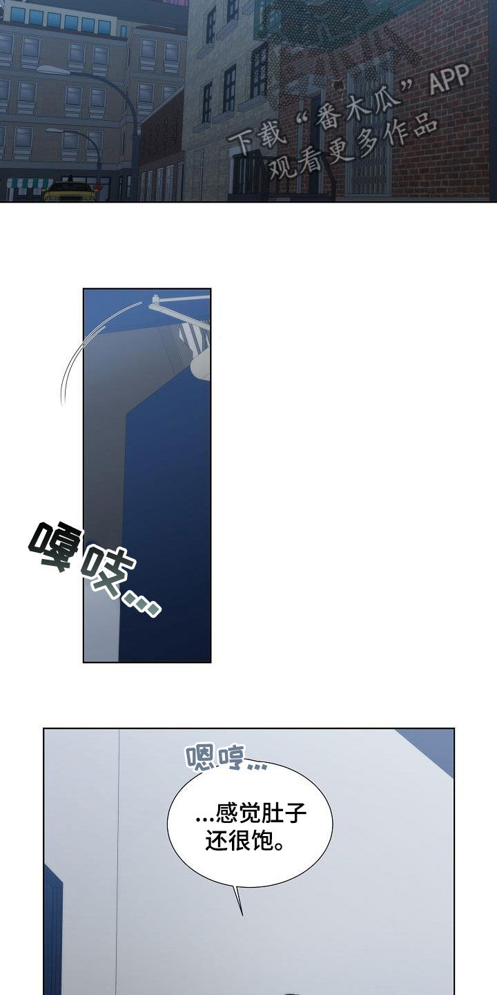 第31章：教训4