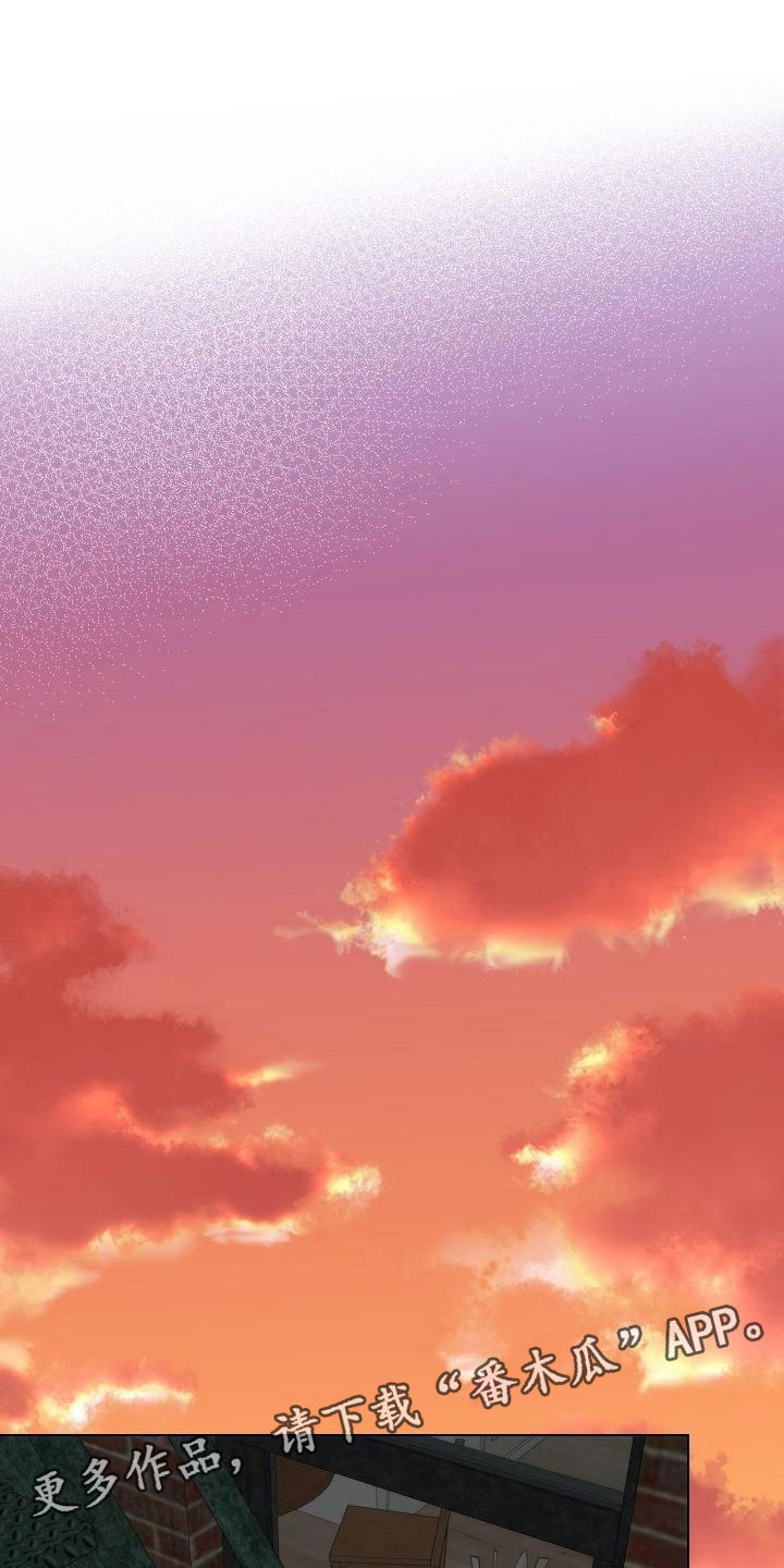 第9章：误会0