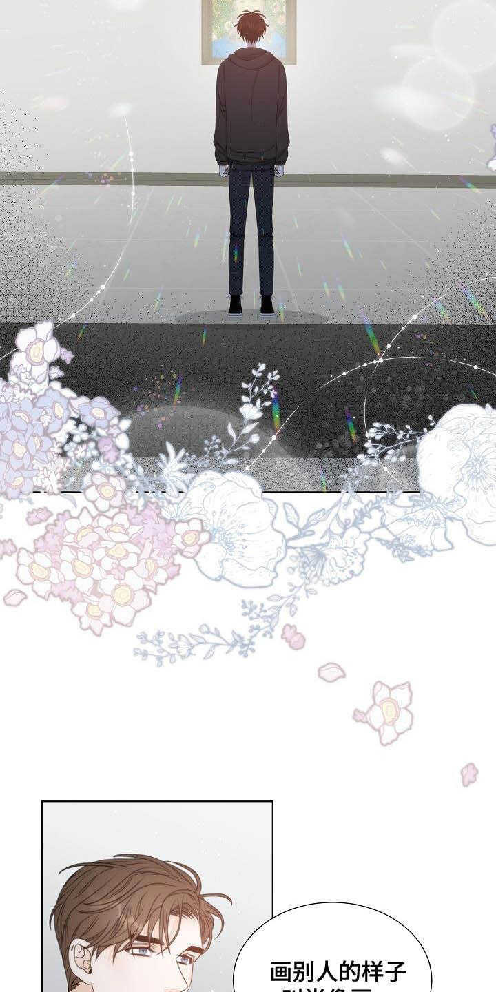 第22章：惊叹1