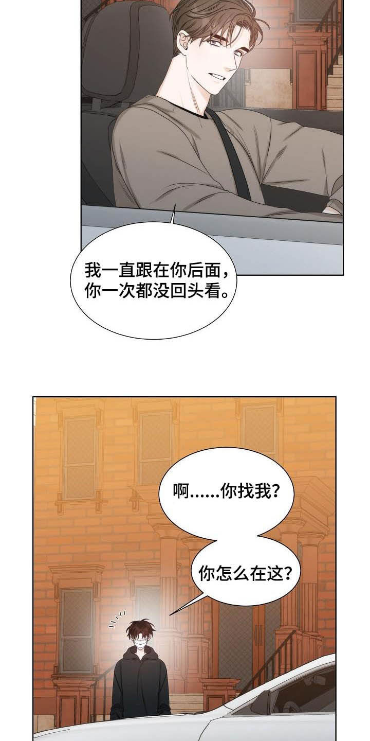 第21章：美术馆2
