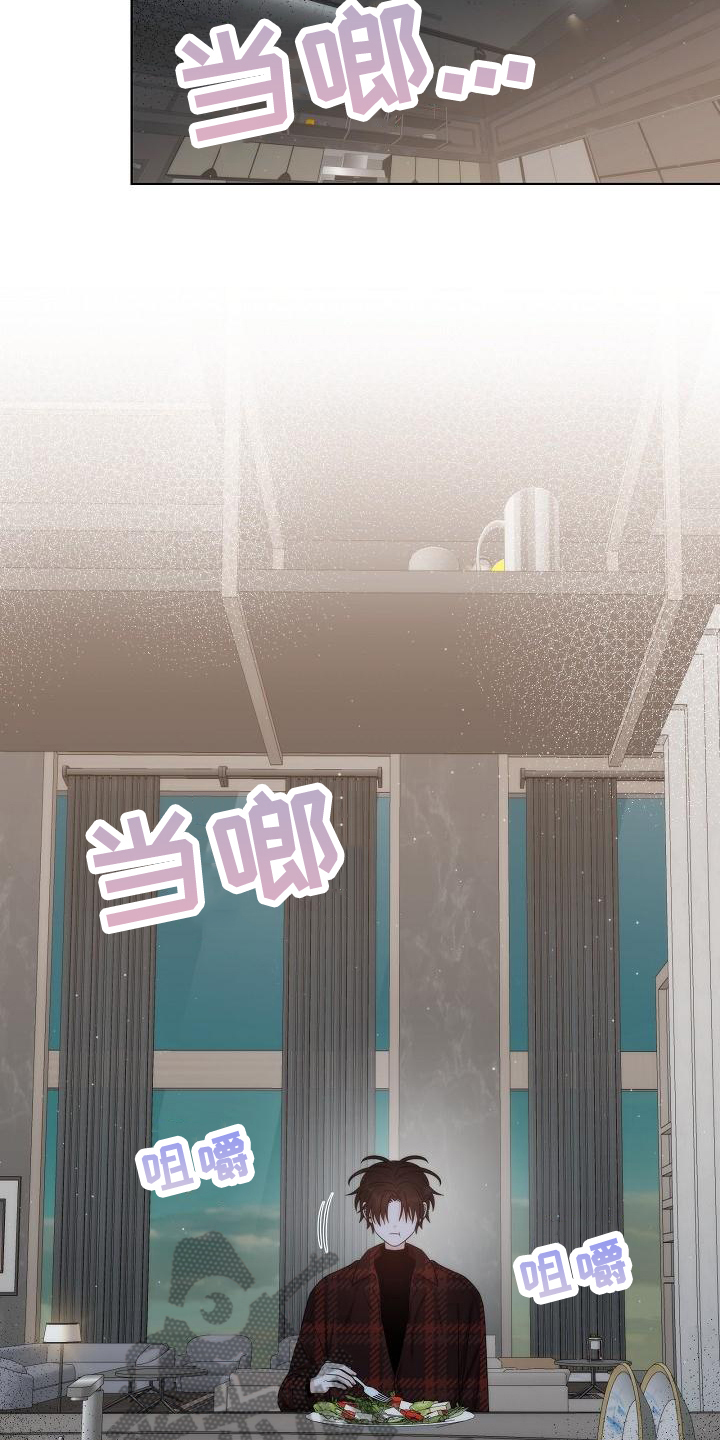 第40章：【第二季】想念5