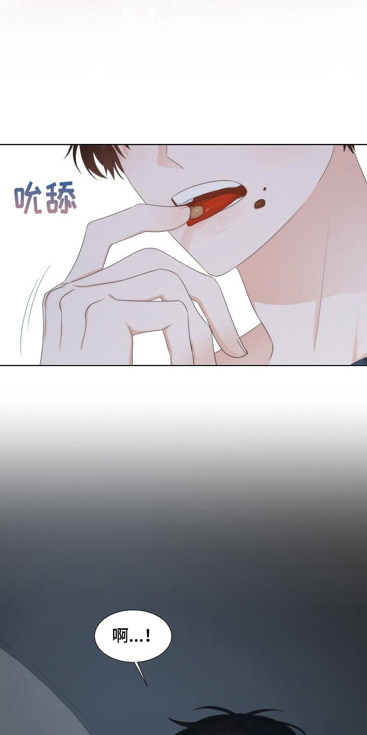 第19章：天才21