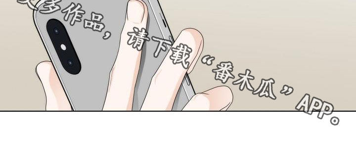 第32章：幸福的梦16