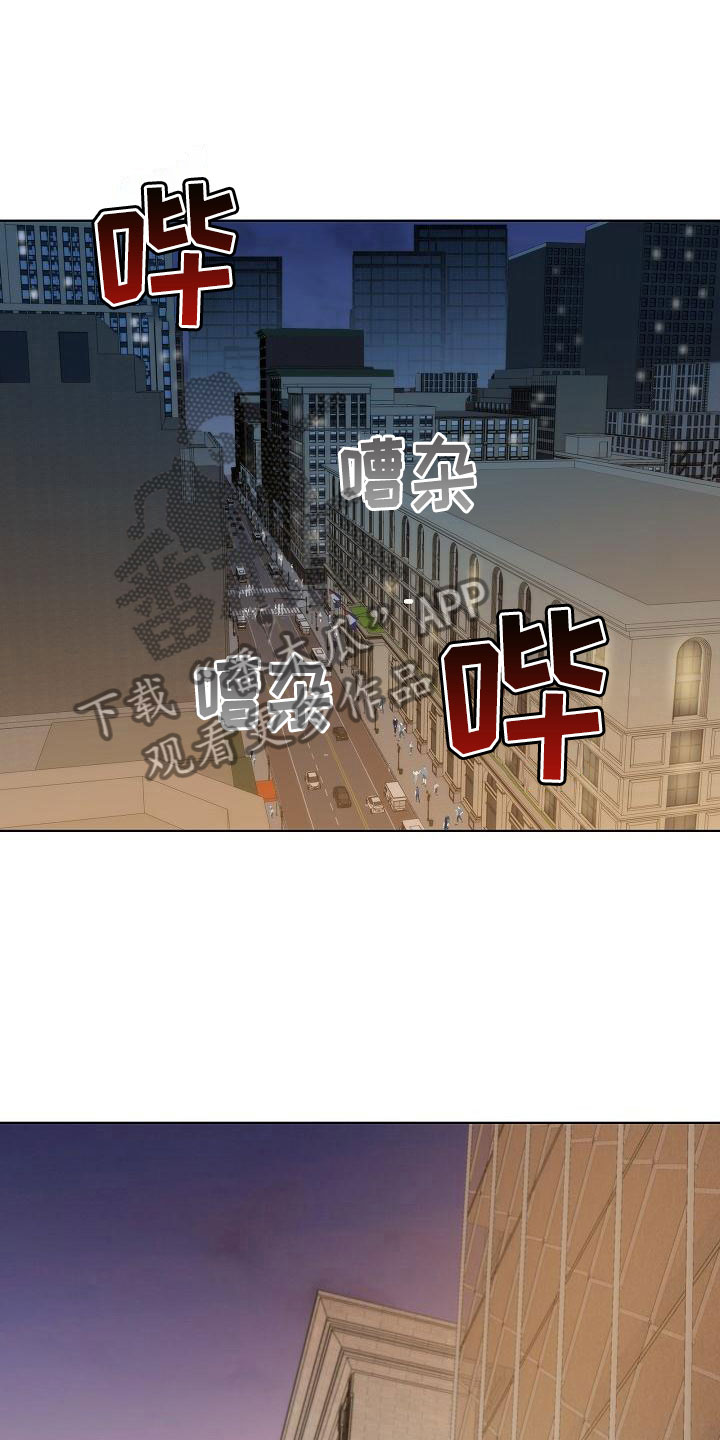 第17章：电话6
