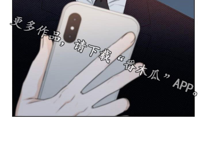 第29章：计划15